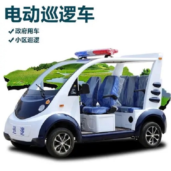 云南电动巡逻车